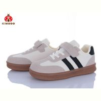 Купить Кроссовки Kimboo D501-3M на obuv-plus.com.ua