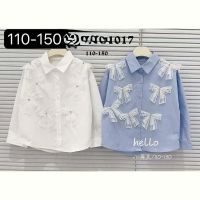 Купить Рубашка Delfinka 1017 white на obuv-plus.com.ua