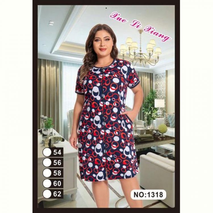 Купить Халат Brilliant 1318 navy-red на obuv-plus.com.ua
