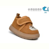 Купить Кеды Флип 51123E на obuv-plus.com.ua
