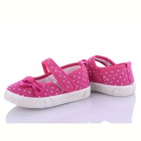 Купить Туфли Apawwa ZC196 fuchsia на obuv-plus.com.ua