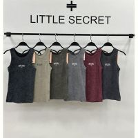 Купить Майка Little Secret 400673 mint на obuv-plus.com.ua