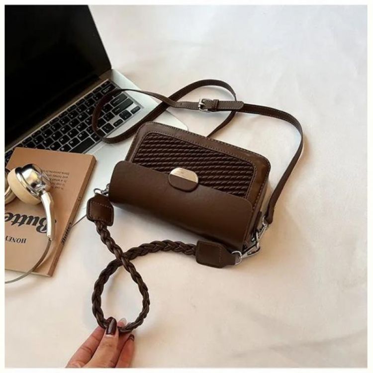 Купить Сумка Fashion Bag 1539-5 brown на obuv-plus.com.ua