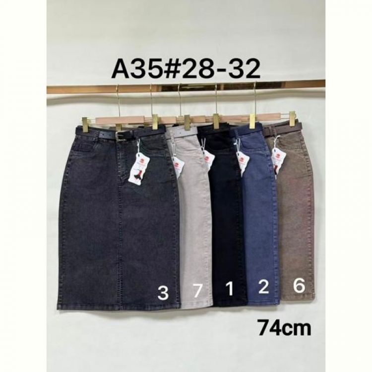 Купить Юбка Immei A35-7 l.grey на obuv-plus.com.ua
