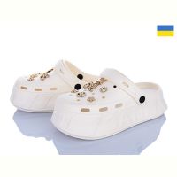 Купить Кроксы Golden Lion 156-3 шампань на obuv-plus.com.ua