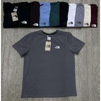Купить Футболка Verton W2997 beige на obuv-plus.com.ua