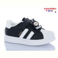 Купить Кеды GFB Y7130-1 на obuv-plus.com.ua