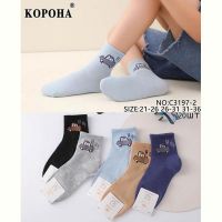 Купить Носки Redoor C3197-2 mix на obuv-plus.com.ua
