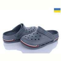 Купить Кроксы Golden Lion 602 сірий на obuv-plus.com.ua