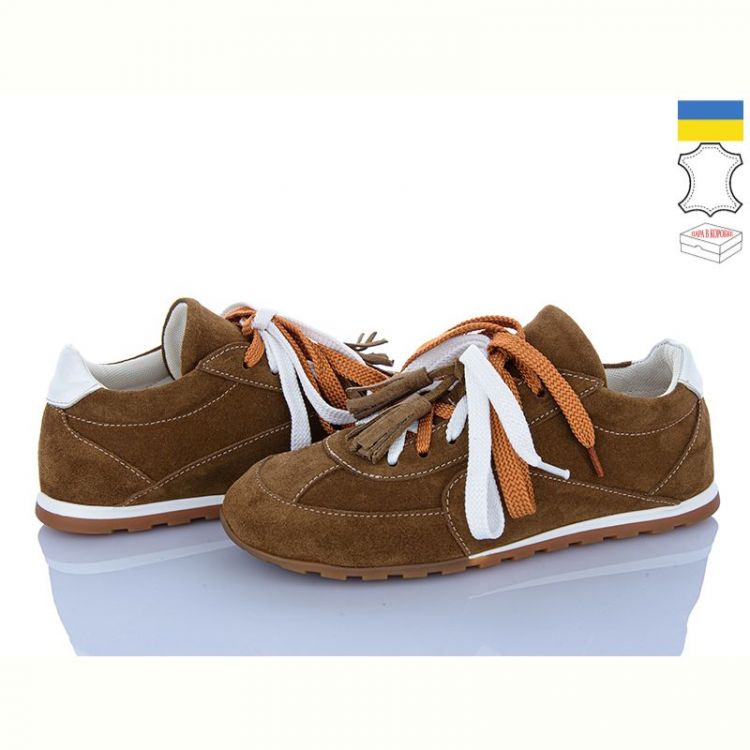 Купить Кроссовки Ailinda 432-43 на obuv-plus.com.ua