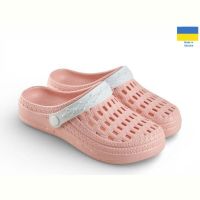 Купить Кроксы Gipanis DS62 персик на obuv-plus.com.ua