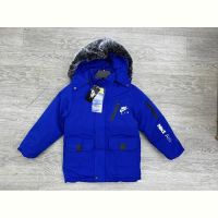 Купить Куртка MirWear kids NW98-027 blue на obuv-plus.com.ua