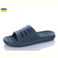 Купить Шлепанцы Krok C72 синій на obuv-plus.com.ua