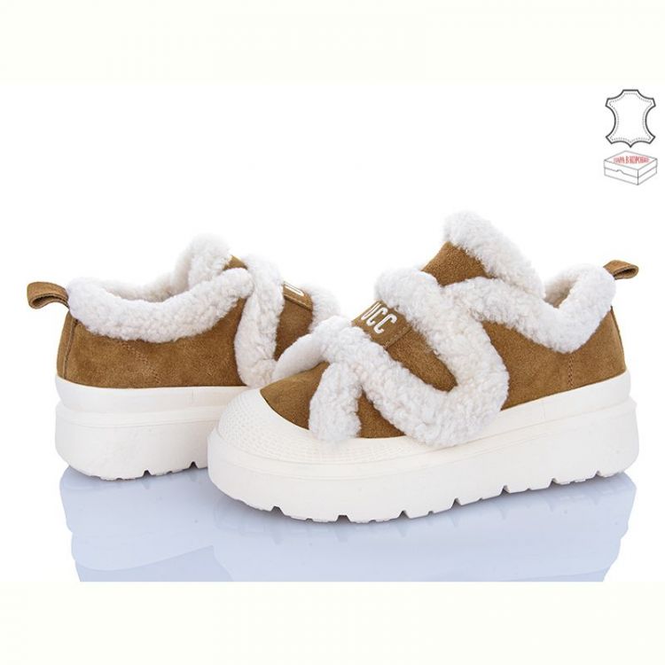 Купить Кроссовки Hengji 815-12 на obuv-plus.com.ua