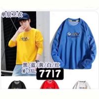 Купить Свитер TRAN 7717 yellow на obuv-plus.com.ua