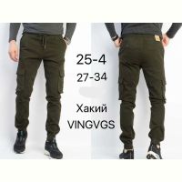 Купить Джоггеры Vingvgs 25-4 khaki на obuv-plus.com.ua