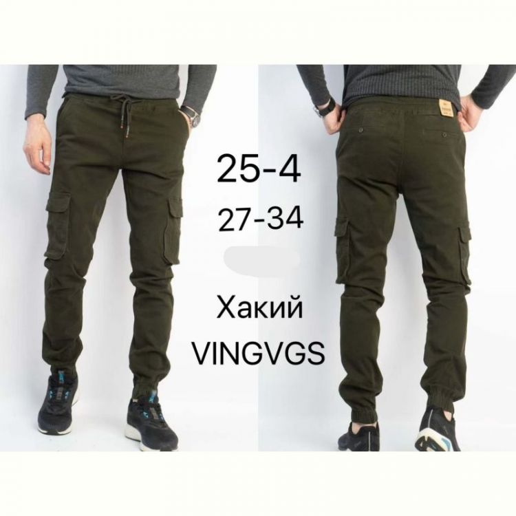 Купить Джоггеры Vingvgs 25-4 khaki на obuv-plus.com.ua