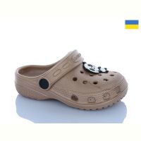 Купить Кроксы Cross H3 бежевий на obuv-plus.com.ua