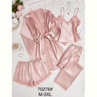 Купить Комплект Fili Wear 70276 beige на obuv-plus.com.ua