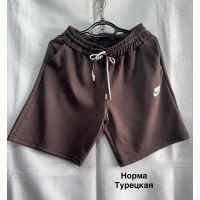 Купить Шорты Minh MH865 brown на obuv-plus.com.ua