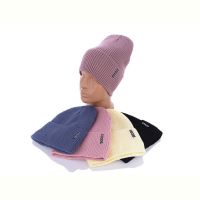 Купить Шапка Red Hat clothes KA905 mix на obuv-plus.com.ua