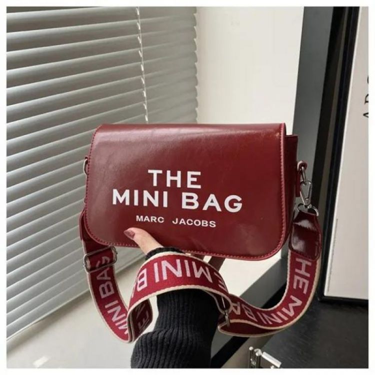 Купить Сумка Fashion Bag B9605-3 wine на obuv-plus.com.ua