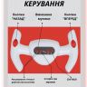 Купить Дитячий електрокартинг KT-001L з регульованим сидінням на obuv-plus.com.ua