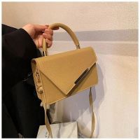 Купить Сумка Fashion Bag 9634-1 beige на obuv-plus.com.ua