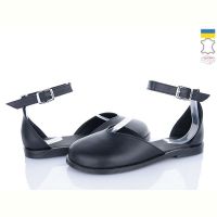 Купить Туфли Ailinda 319-2 на obuv-plus.com.ua
