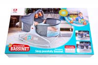 Купить G261203-98988 ДИТЯЧЕ МУЗИЧНЕ ЛІЖКО на obuv-plus.com.ua