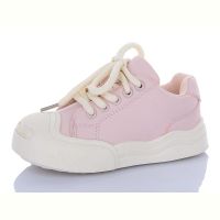 Купить Кроссовки Jong-Golf XF01-B11207-8 на obuv-plus.com.ua