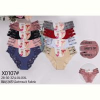 Купить Трусы Redoor X0107 mix на obuv-plus.com.ua