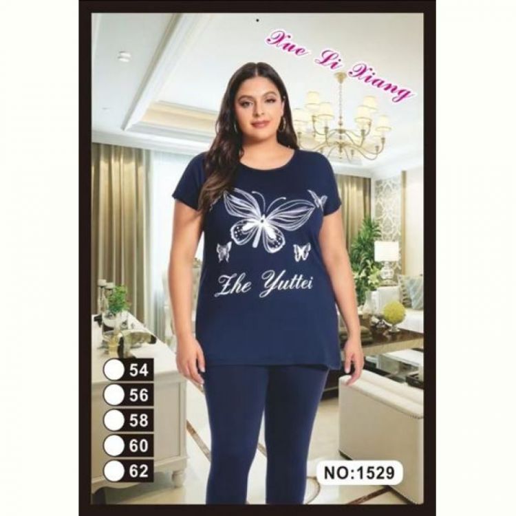 Купить Костюм Anion 1529 navy на obuv-plus.com.ua