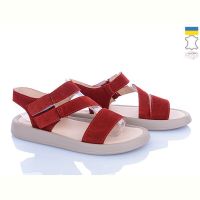 Купить Босоножки Ailinda 465-19 на obuv-plus.com.ua