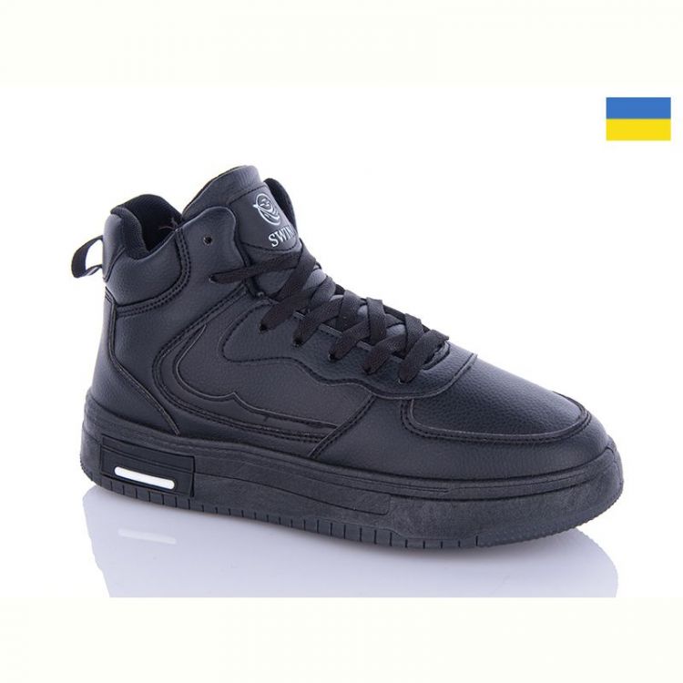 Купить Кроссовки Swin 10511-1 на obuv-plus.com.ua