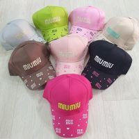 Купить Кепка Candy CN2487 mix на obuv-plus.com.ua