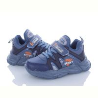 Купить Кроссовки Alemy Kids AED2935C на obuv-plus.com.ua