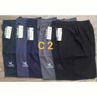 Купить Шорты Shoptime C2 l.grey на obuv-plus.com.ua