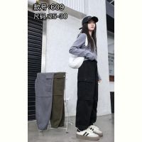 Купить Штаны Farbique 609 black на obuv-plus.com.ua
