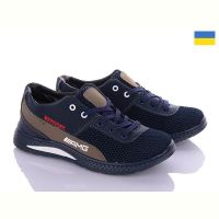 Купить Кроссовки Paolla Д6-3А син-олив на obuv-plus.com.ua