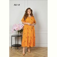 Купить Платье Romeo life A6-1 orange на obuv-plus.com.ua