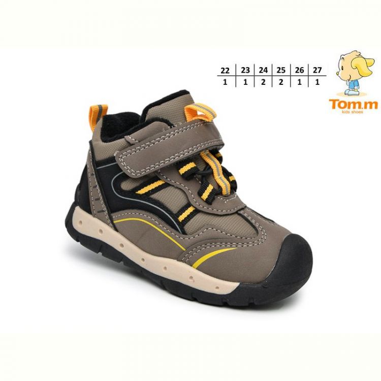 Купить Кроссовки Tom.M 51101C на obuv-plus.com.ua