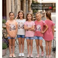 Купить Футболка AMZ 10177 white на obuv-plus.com.ua