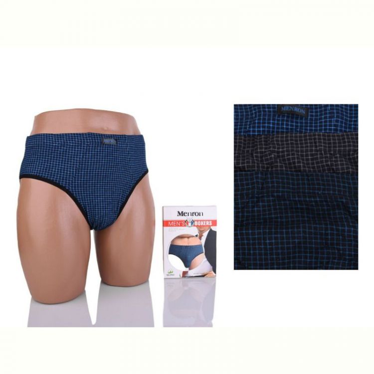 Купить Трусы Textile 9443 mix на obuv-plus.com.ua