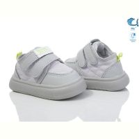 Купить Кроссовки Флип 50959E на obuv-plus.com.ua