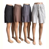 Купить Шорты MSO 1239 l.grey на obuv-plus.com.ua