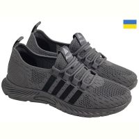 Купить Кроссовки Gipanis SP731 графіт на obuv-plus.com.ua