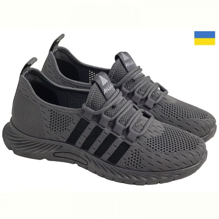 Купить Кроссовки Gipanis SP731 графіт на obuv-plus.com.ua