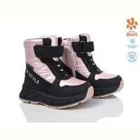 Купить Дутики Bi&Ki 01382A на obuv-plus.com.ua