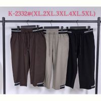 Купить Бриджи Saint Wish K2332 black на obuv-plus.com.ua